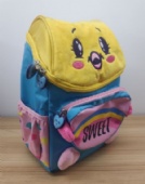 Kindergarten Bag