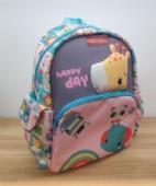 Kindergarten Bag